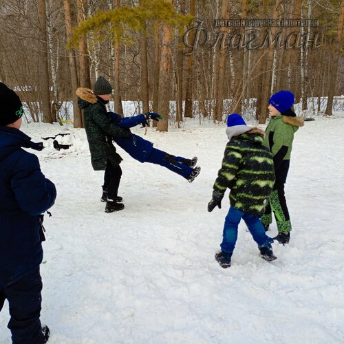 IMG_20250104_132328_438